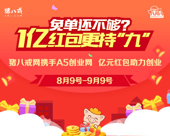 一比一原版西澳大利亚大学文凭【degxx.com】