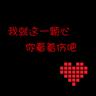 魏大勋青岛进组十日终焉